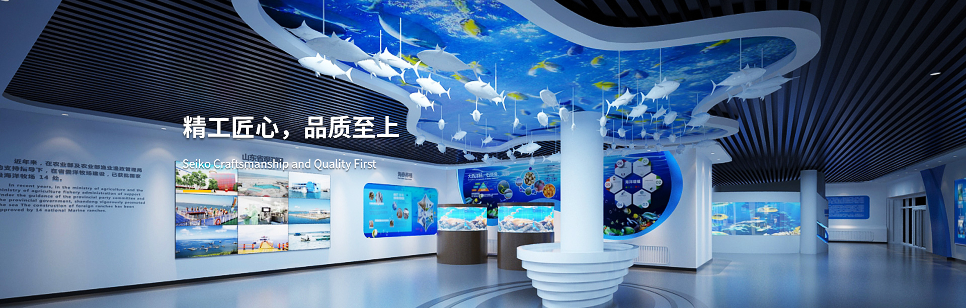 煙臺會展服務(wù)